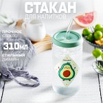 Стакан для напитков &quot;Cola Cup&quot;, 310 мл