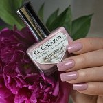 .Active Bio-gel Color gel polish 423/1030 250Autumn dreams-новинка!