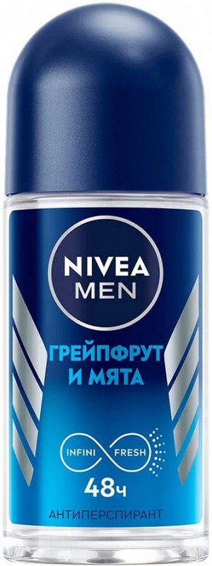Шариковый Дезодорант антиперспирант Грейпфрут и мята NIVEA MEN 50мл