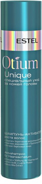 Эстель Шампунь активатор роста волос OTIUM UNIQUE (250 мл), Estel