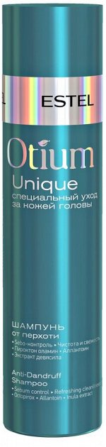 Эстель Шампунь от перхоти  OTIUM UNIQUE (250 мл), Estel