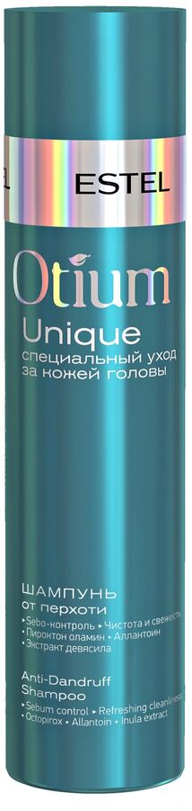 Эстель Шампунь от перхоти  OTIUM UNIQUE (250 мл), Estel