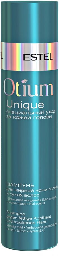 Эстель Шампунь для жирной кожи головы и сухих волос OTIUM UNIQUE (250 мл), Estel