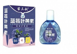 Капли для глаз с витаминами B6, E, 12 мл