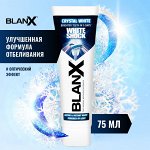 Отбеливающая зубная паста BlanX White Shock Crystal White, 75 мл
