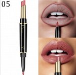 Матовая помада + карандаш подводка 2-в-1 Pudaier Duo Matte Lipstic (05)