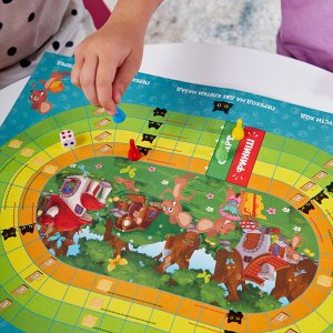 Игра настольная ходилка "Веселые ходилки 4 в 1" (ходилка-раскраска)