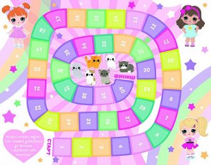 Игра настольная ходилка "Веселые ходилки 4 в 1" для девочек (ходилка-раскраска)