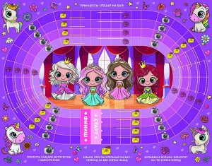 Игра настольная ходилка "Веселые ходилки 4 в 1" для девочек (ходилка-раскраска)
