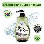 Средство для посуды, овощей и фруктов ALLONE с экстрактом древесного угля 750 мл