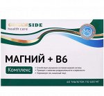 Комплекс магний + В6, 60 таблеток по 600 мг