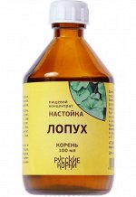 Настойка лопуха, 100 мл