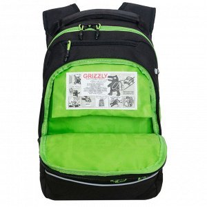 Рюкзак школьный GRIZZLY с карманом для ноутбука 13", анатомической спинкой, для мальчика