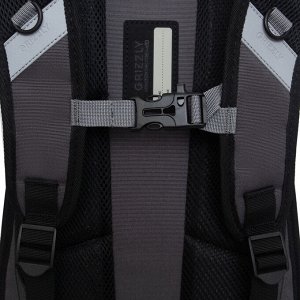 Рюкзак школьный GRIZZLY с карманом для ноутбука 13", анатомической спинкой, для мальчика