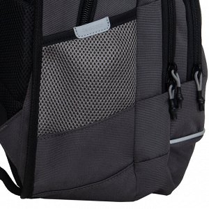 Рюкзак школьный GRIZZLY с карманом для ноутбука 13", анатомической спинкой, для мальчика
