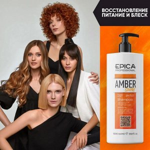 Шампунь профессионал для восстановления волос и питания с облепиховым маслом Epica Professional Amber Shine ORGANIC 1000 мл Эпика