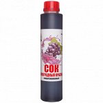 Сок виноградный красный концентрированный бутылка 1кг