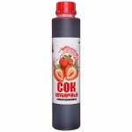 Сок клубничный концентрированный бутылка 1кг