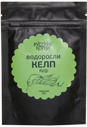 Келп водоросли (порошок), 50 г