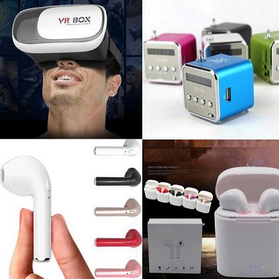 Беспроводные наушники-499руб! Очки VR BOX! Колонка! 2/19