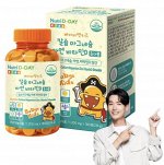 Nutri D-DAY Kids Жевательные таблетки для детей (Кальций, Магний, Цинк, Витамин D) на 3 месяца