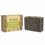 Мыло ручной работы &quot;Лемонграсс&quot;, натуральное мыло ручной работы