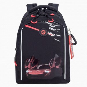 Рюкзак школьный GRIZZLYс карманом для ноутбука 13", анатомической спинкой, для мальчика