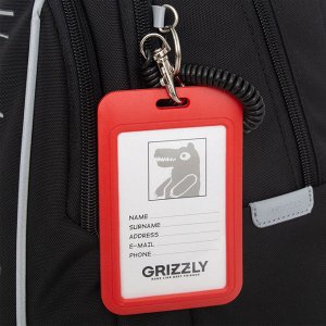 Рюкзак школьный GRIZZLYс карманом для ноутбука 13", анатомической спинкой, для мальчика