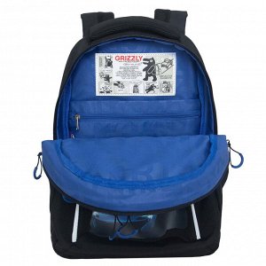 Рюкзак школьный GRIZZLYс карманом для ноутбука 13", анатомической спинкой, для мальчика