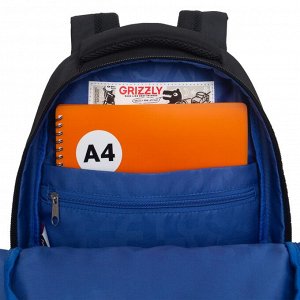 Рюкзак школьный GRIZZLYс карманом для ноутбука 13", анатомической спинкой, для мальчика