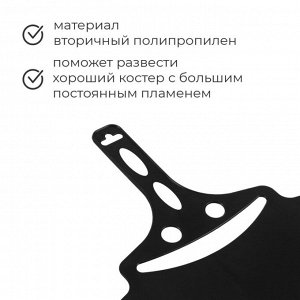 Опахало «Друг огня», чёрное