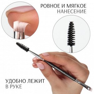 Кисть для макияжа PREMIUM, 15.8 см, чёрная