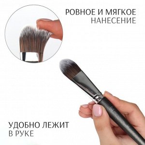 Кисть для макияжа PREMIUM, 17.5 см, чёрная