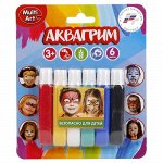 Аквагрим &quot;Multiart&quot; 6 цв. красок в тюбиках, блист. 2*16*13 см