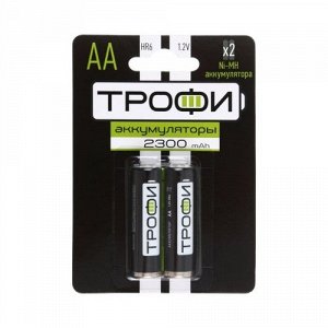 Аккумулятор Трофи HR6-2BL 2300 mAh (2 шт)