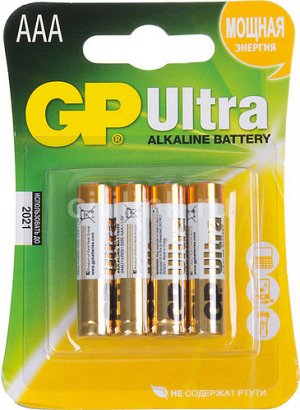 Батарейки GP Ultra  24 AU (LR03/AAA) (4 шт)