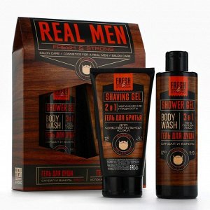 Подарочный набор косметики Real men, гель для душа 250 мл и гель для бритья 110 мл, аромат сандала и ванили, HARD LINE
