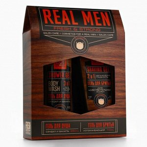 Подарочный набор косметики Real men, гель для душа 250 мл и гель для бритья 110 мл, аромат сандала и ванили, HARD LINE