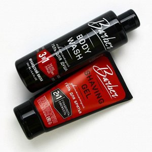 Подарочный набор косметики Barber, гель для душа 250 мл и гель для бритья 110 мл, аромат ирландского виски, HARD LINE