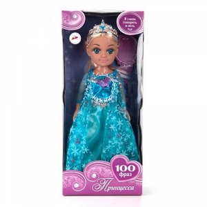Кукла "Карапуз" на бат., 38 см. 100 фраз, пласт. глаза, в платье принцессы , кор.