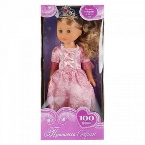 Кукла "Карапуз" Принцесса София , 46 см. в розовом, твердое тело, 100 фраз , кор.