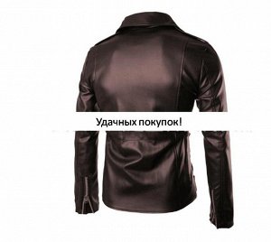 Куртка мужская цвет; ТЕМНО-КОРИЧНЕВЫЙ