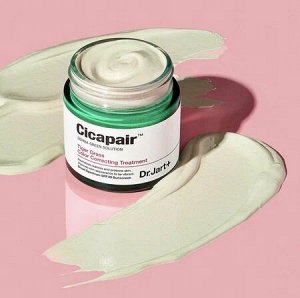 DR.JART Cicapair Tiger Grass Color Correcting Treatment SPF22/PA++ Цветокорректирующий крем для лица