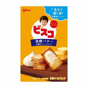 Печенье GLICO с ферментированным маслом 65,1гр/10