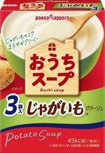 Суп-пюре POKKA картофельный (сухой) 3 порции, 41,4 гр