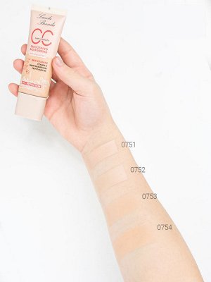 Тональный цветокорректирующий СС-крем с UV-защитой "Smoothing & Moisturizing" Landa Branda 40мл.