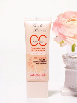 Тональный цветокорректирующий СС-крем с UV-защитой "Smoothing & Moisturizing" Landa Branda 40мл.