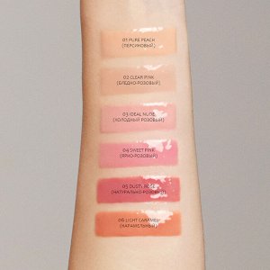 Плампер д/увеличения объёма губ с ментолом и перцем &quot;Cool Addiction&quot; RELOUIS 3гр. НОВИНКА!