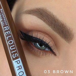 Гель д/бровей водостойкий оттеночный "Waterproof Color Brow Gel PRO" RELOUIS 6гр.