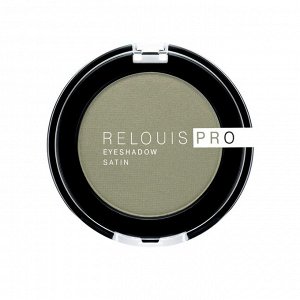 Тени д/век компактные с деликатным свечением "PRO Satin" RELOUIS 3гр.